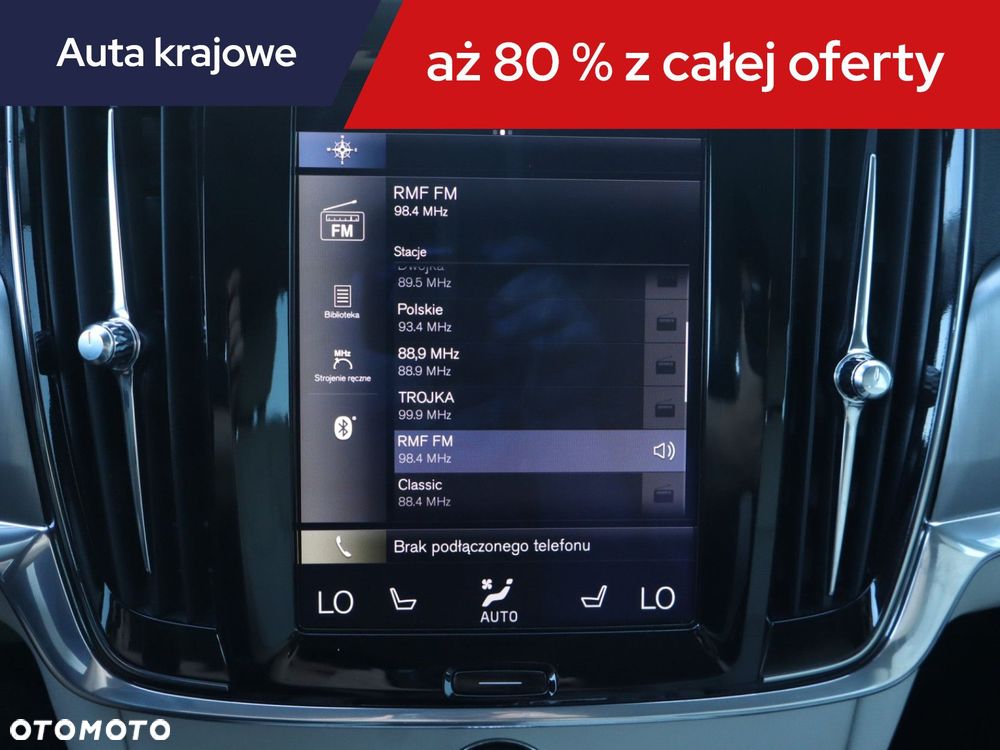 Volvo V90 - 14