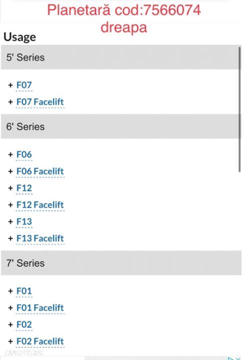 grup diferențial spate raport 2.56 530 530xd F07 Gt F10 F11 planetară punte spate F06 640d F01 - 9