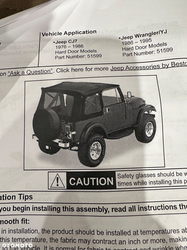 Jeep CJ - 34
