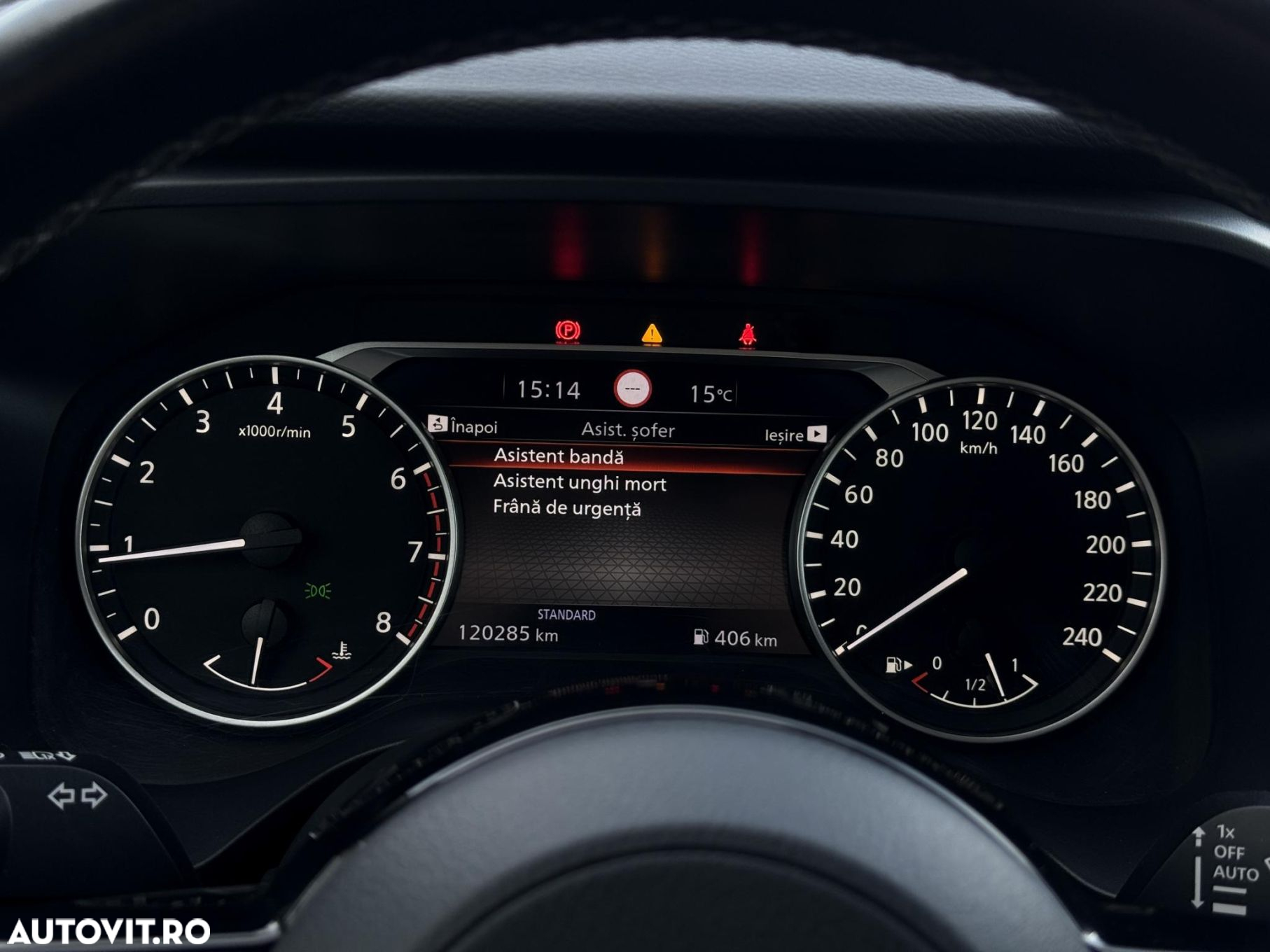 Nissan Qashqai - 16