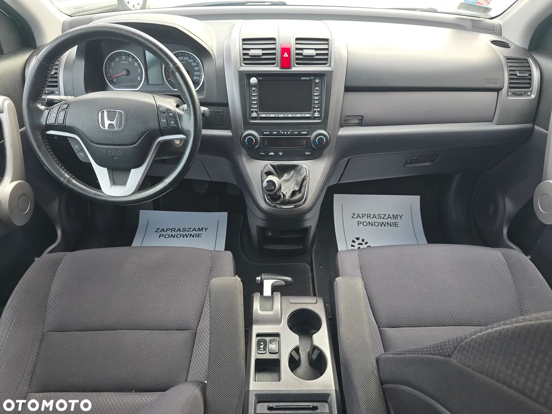 Honda CR-V - 13