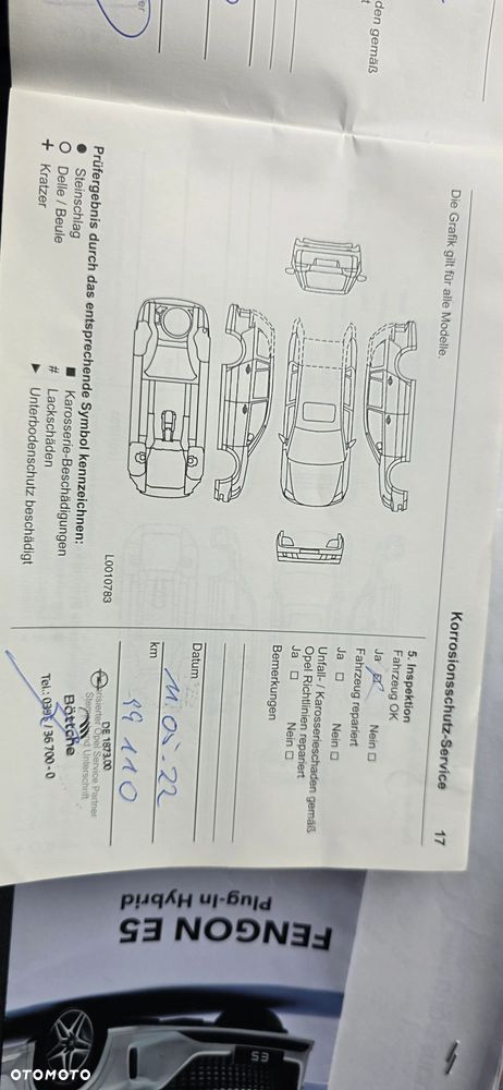 Opel Corsa 1.2 16V Energy - 26
