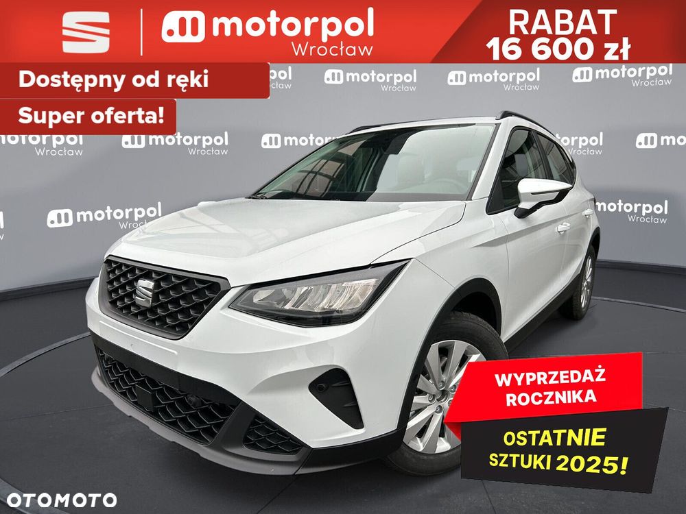 Seat Arona - 1