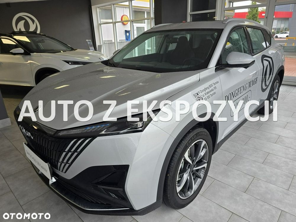 Dongfeng Mage