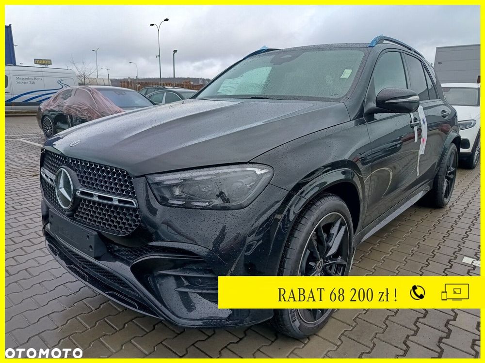 Mercedes-Benz GLE - 1