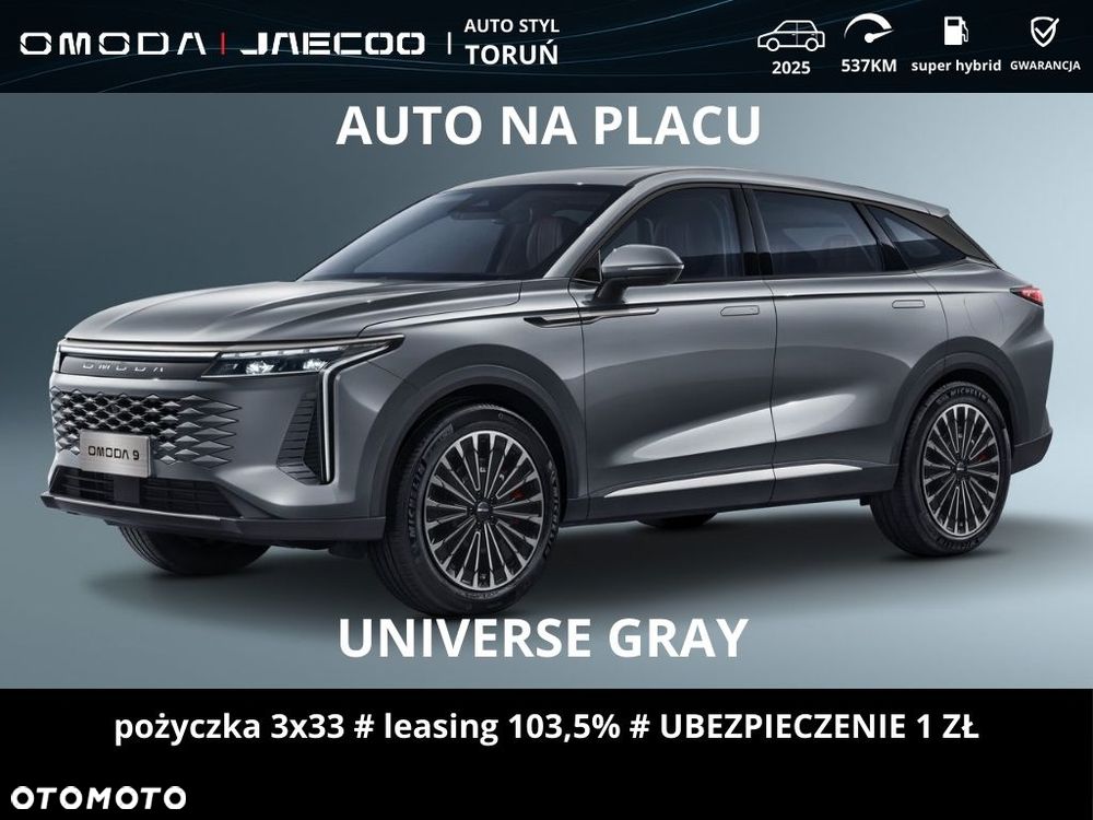 Omoda 9 - 4