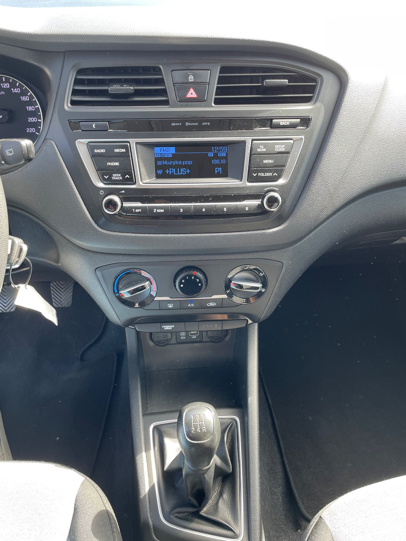 Hyundai i20 1.2 BlueDrive Classic + - 14