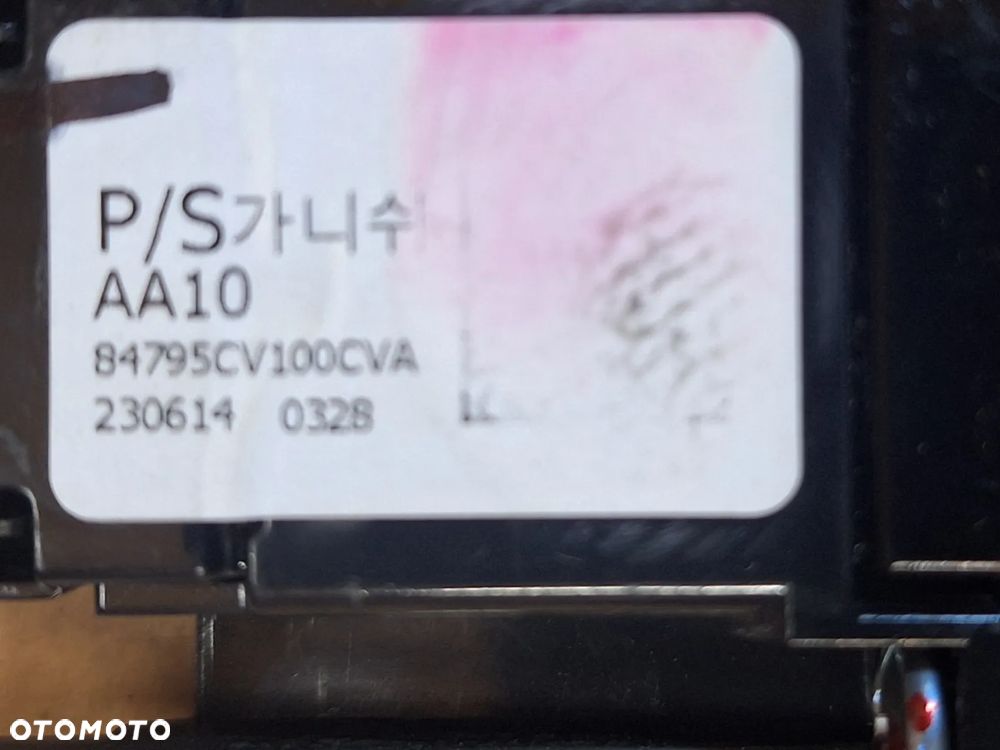 Listwa ozdobna wyswietlacz kia EV6 - 8