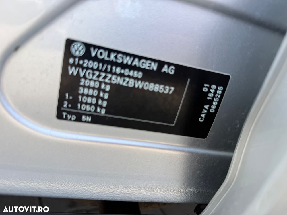 Volkswagen Tiguan - 39