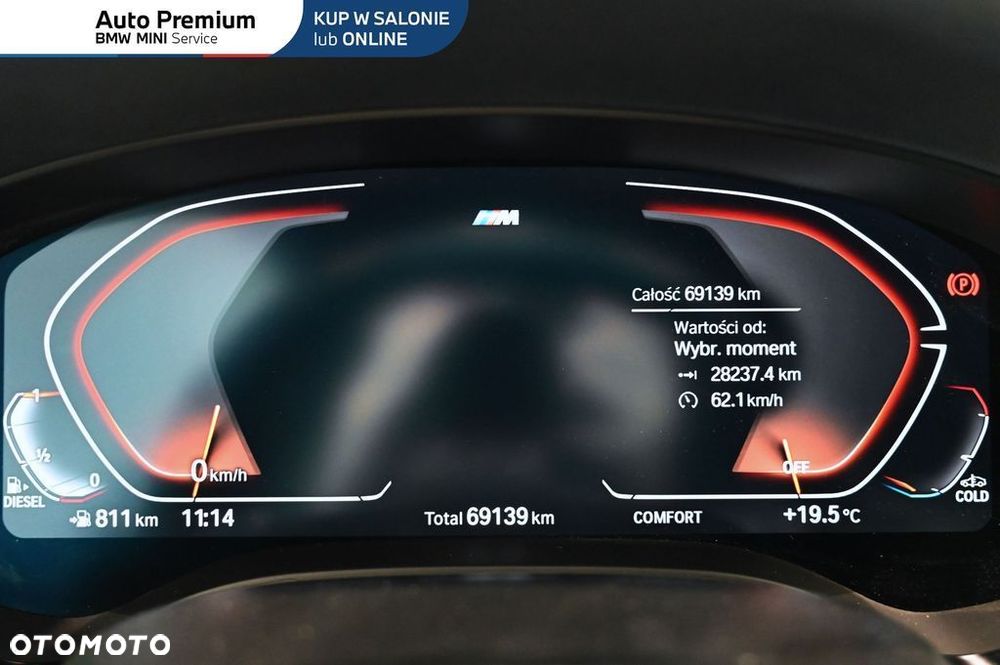 BMW Seria 5 530d xDrive mHEV - 6