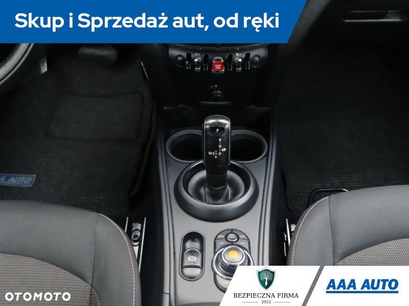 MINI Countryman - 15