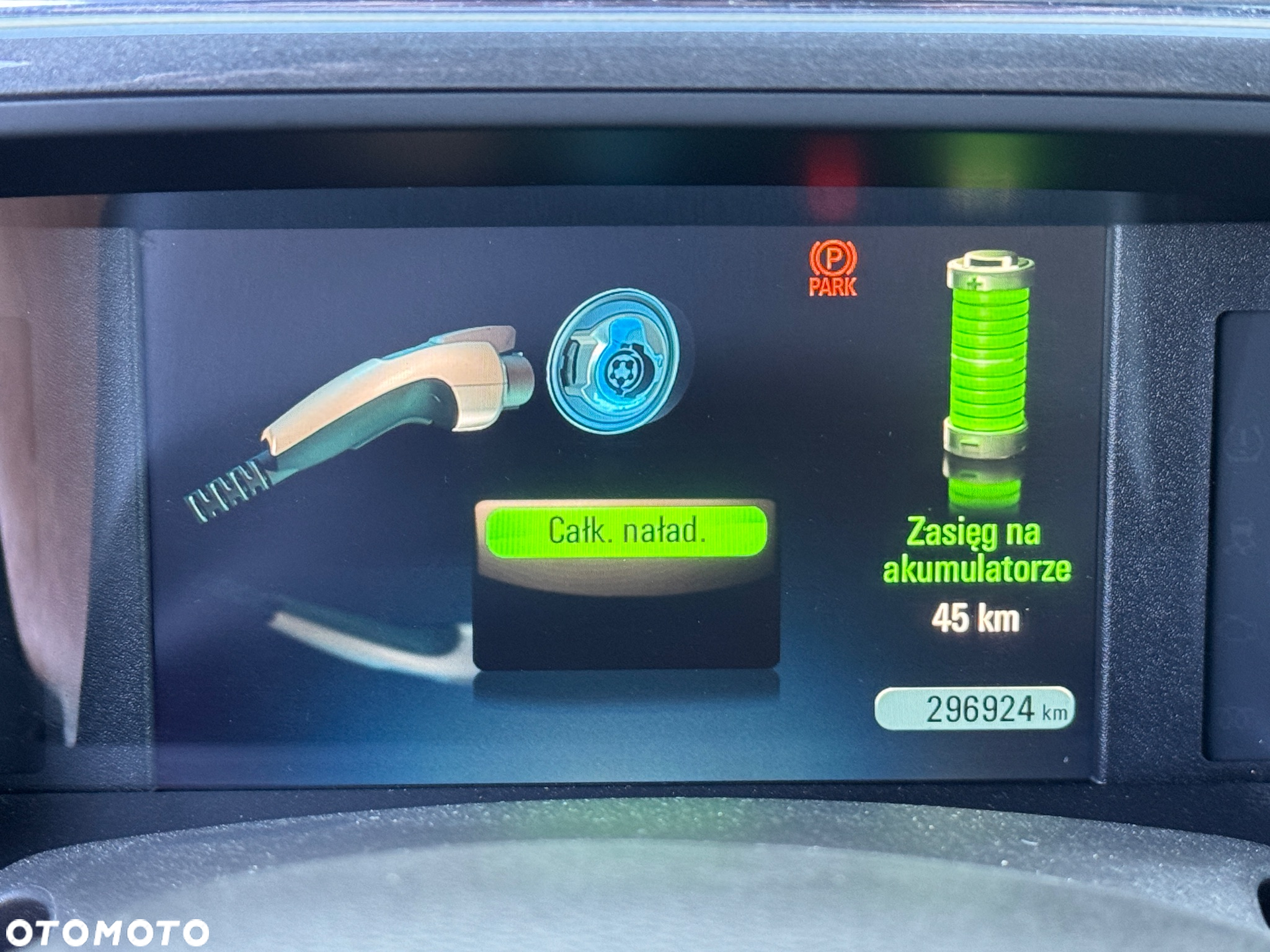Opel Ampera Komfort Edition - 33