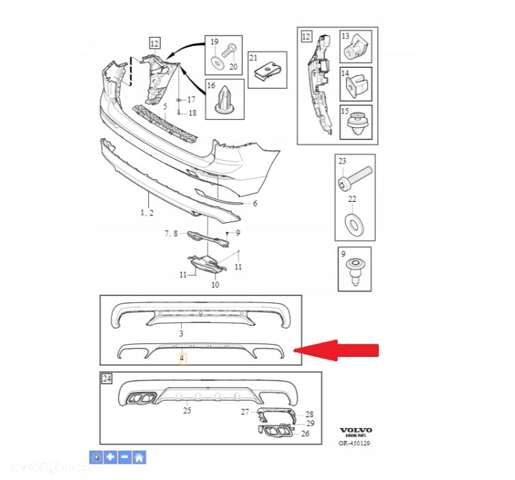 VOLVO XC60 II R-DESIGN DYFUZOR SPOILER ZDERZAK TYŁ TYLNI 31449268 - 1