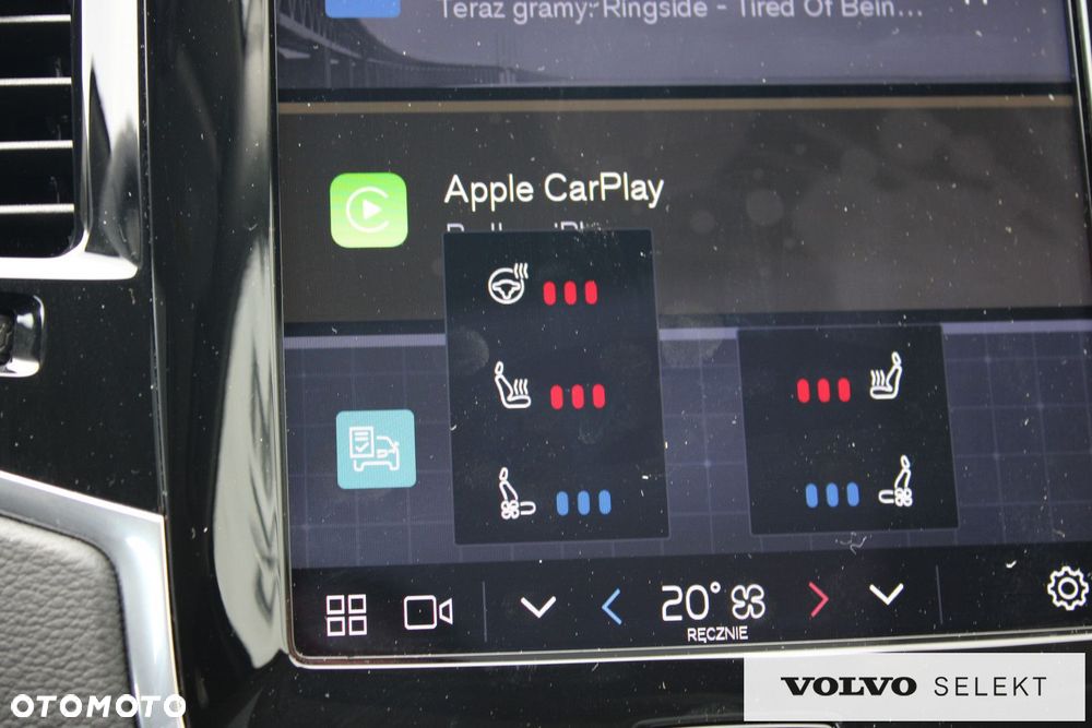 Volvo XC 90 - 17