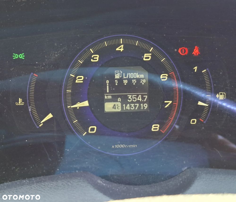 Honda Civic 1.4i-DSi Comfort - 8