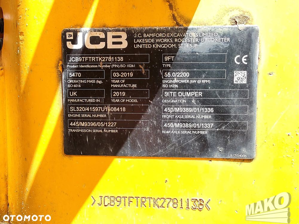 Caterpillar D6N LGP - 17