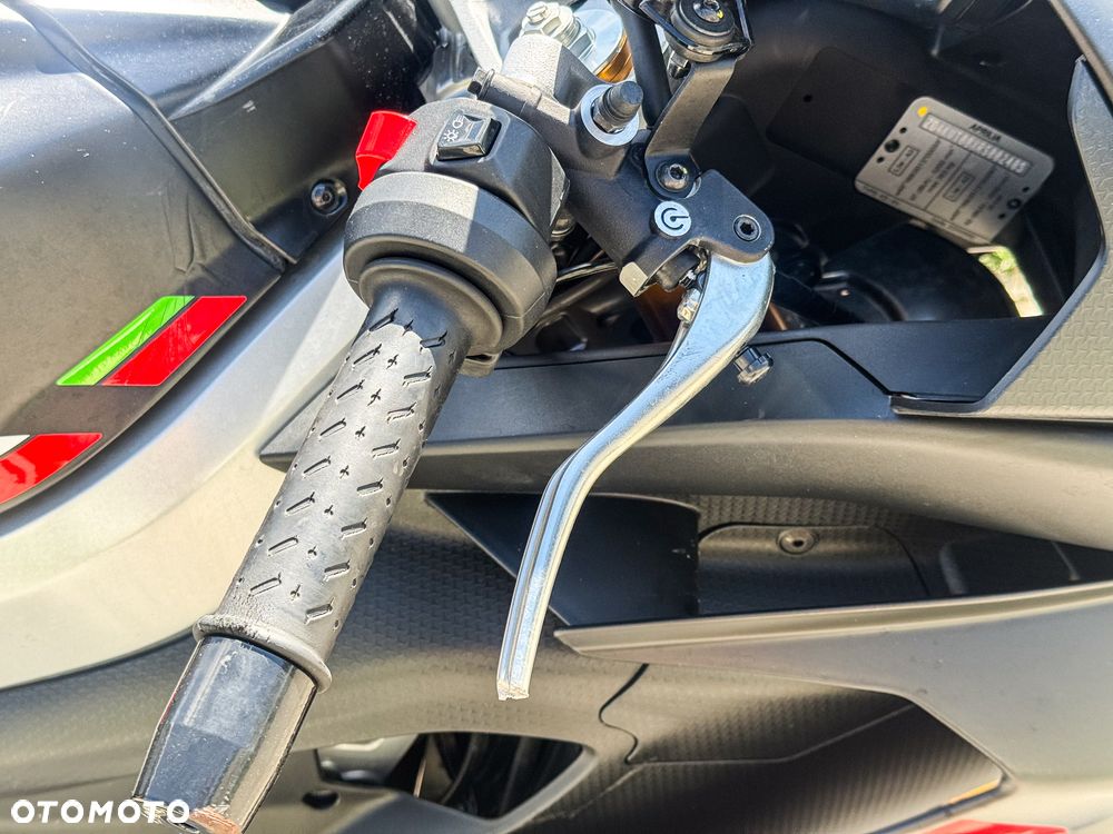 Aprilia RS - 33