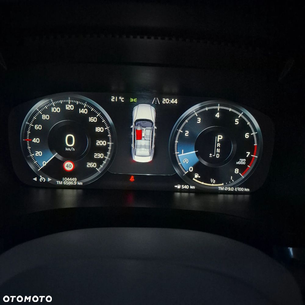 Volvo S60 T5 Momentum Pro - 36