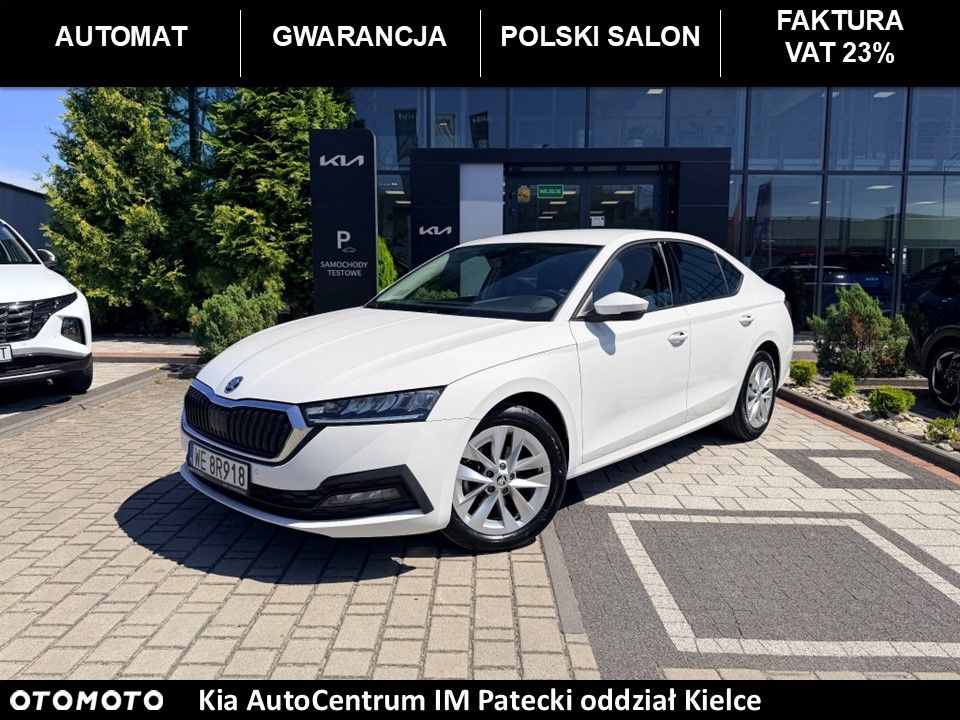 Skoda Octavia 1.5 TSI e-Tec Ambition DSG - 1