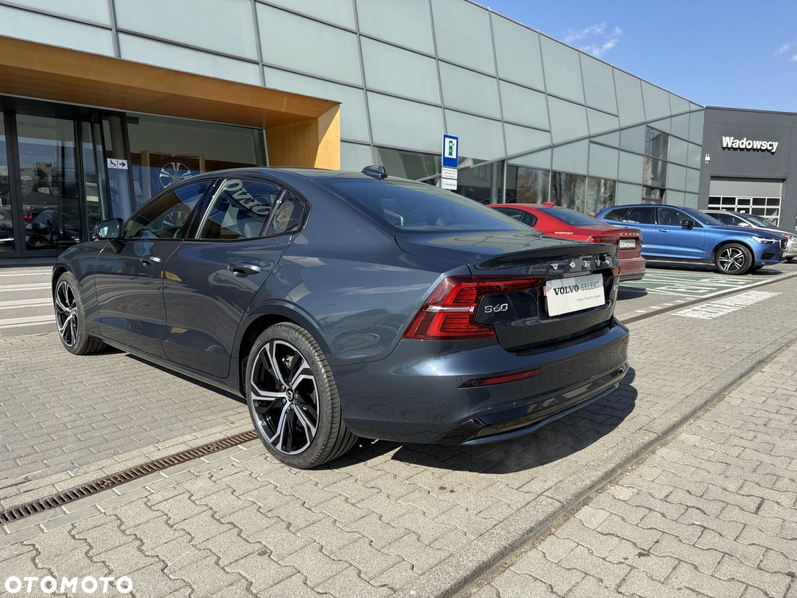 Volvo S60 - 6