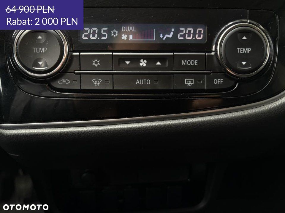 Mitsubishi Outlander - 11