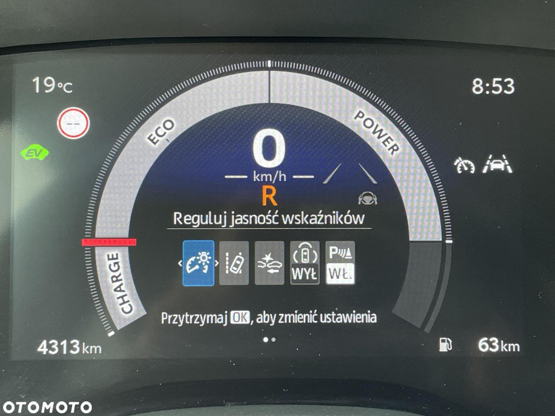 Toyota Yaris Hybrid 1.5 Style - 27
