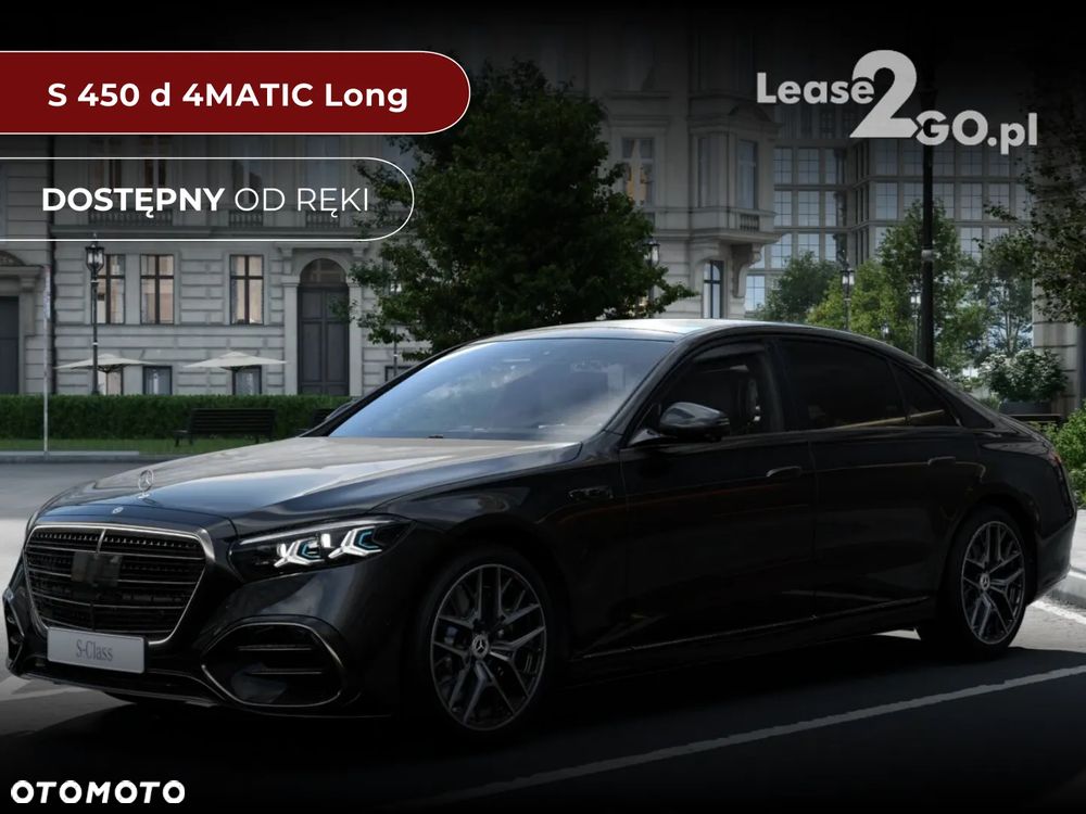 Mercedes-Benz Klasa S 450d mHEV 4-Matic Long 140y Launch Edition 9G-TRONIC - 1