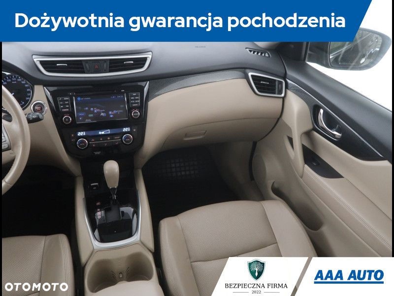 Nissan X-Trail - 9