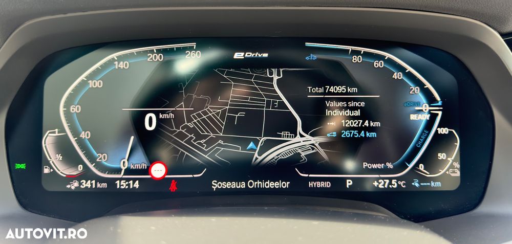 BMW X5 xDrive45e AT PHEV - 14
