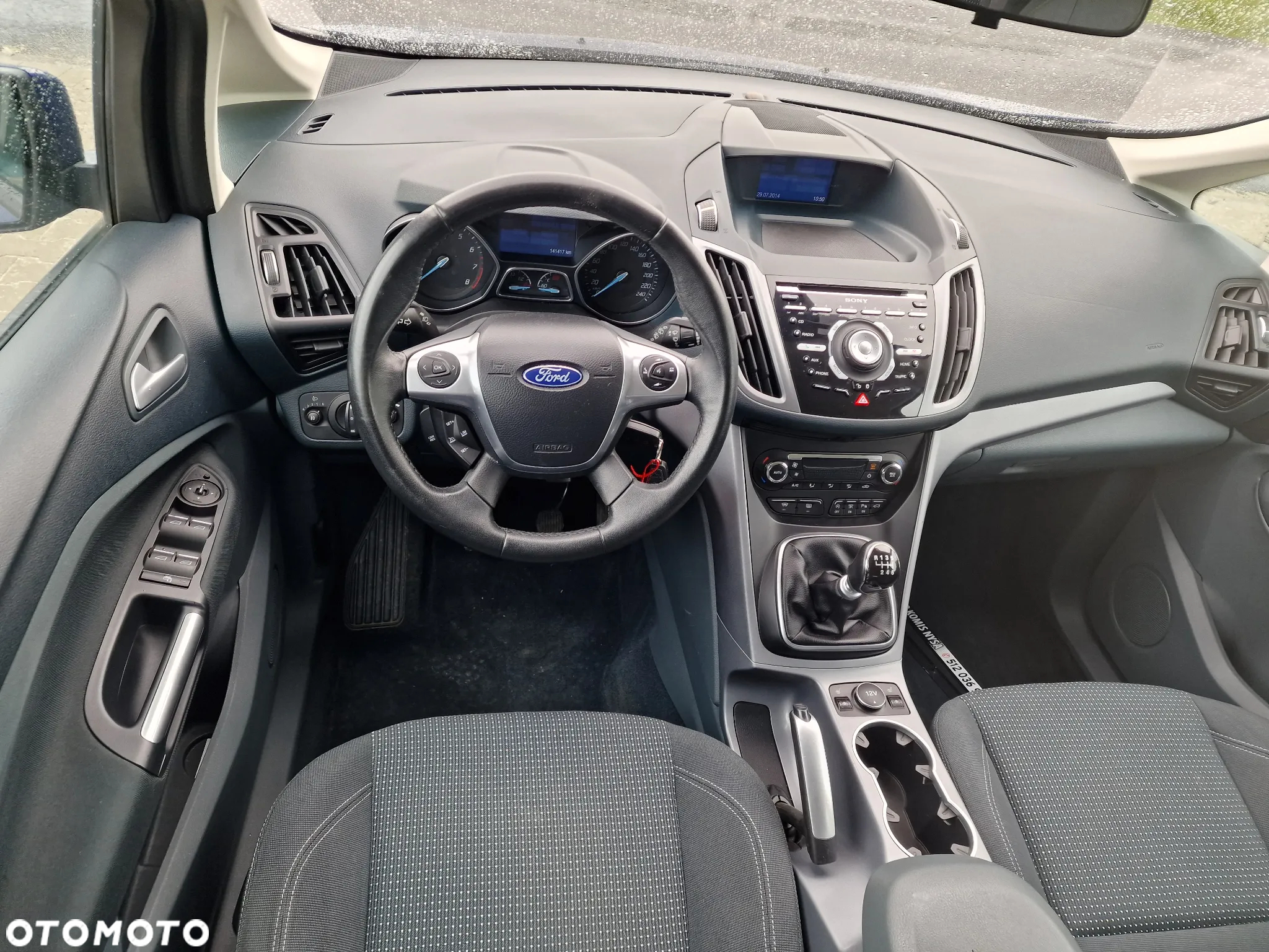Ford Grand C-MAX 1.0 EcoBoost Start-Stopp-System Champions Edition - 18