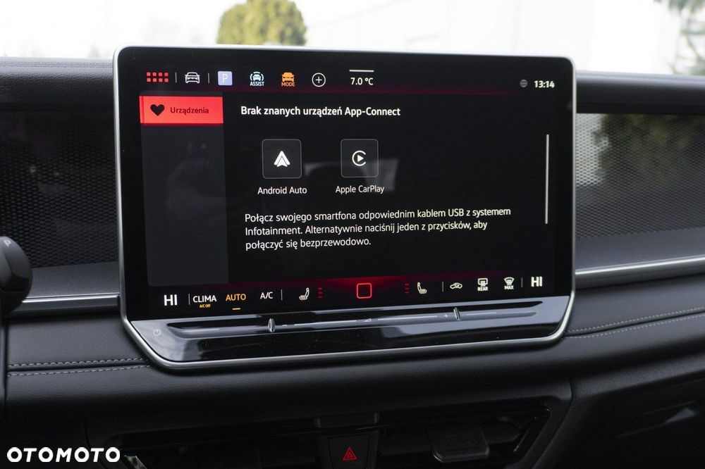 Volkswagen Tayron - 29