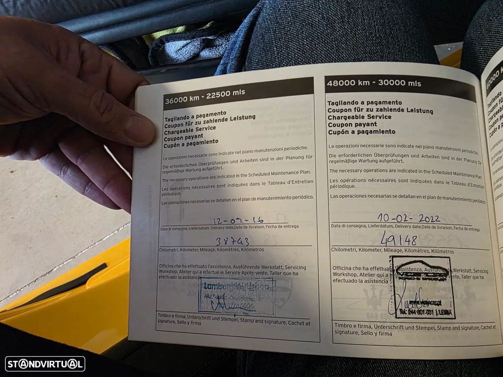 Lamborghini Gallardo E-Gear - 23