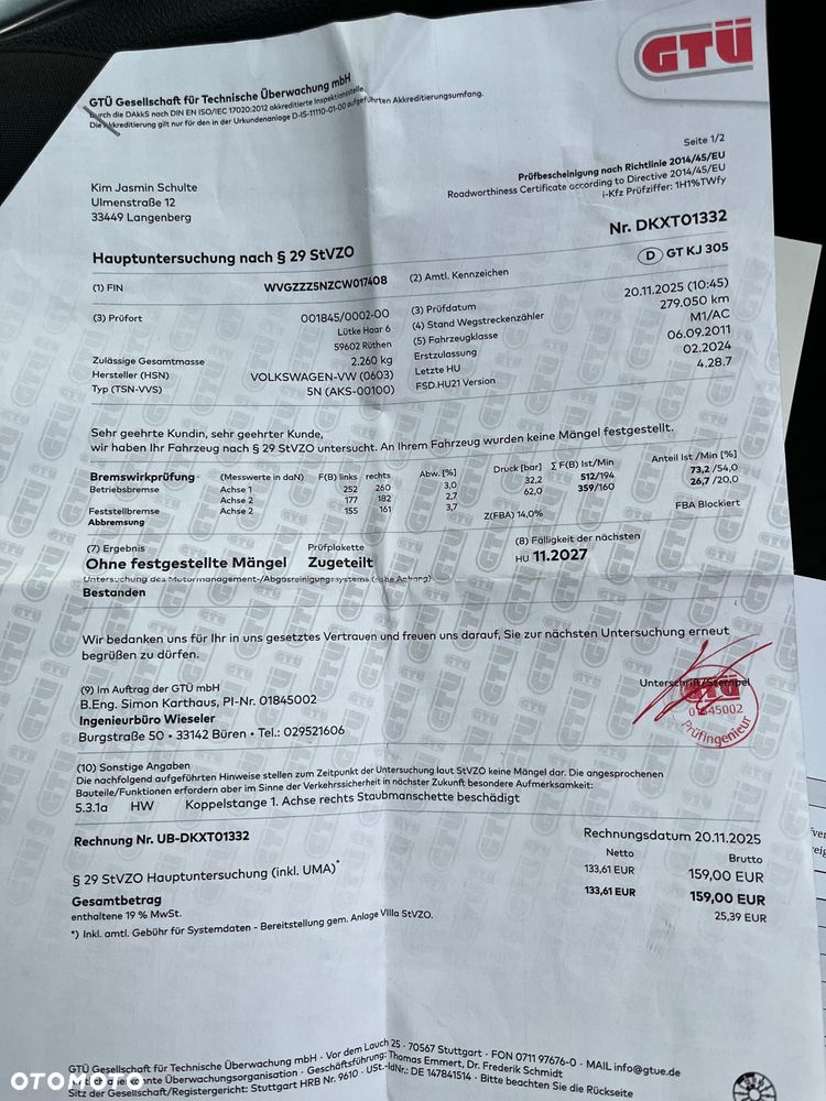 Volkswagen Tiguan - 24