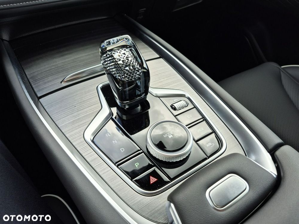 Chery Tiggo 7 1.5 T-GDI Super Hybrid Prestige DHT - 37