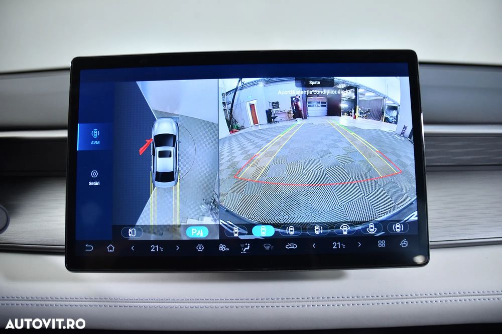 Byd Seal 5 DM-i PHEV Design - 17