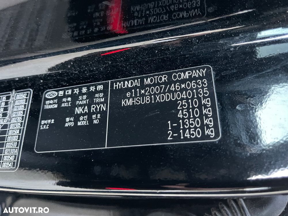 Hyundai Santa Fe - 40