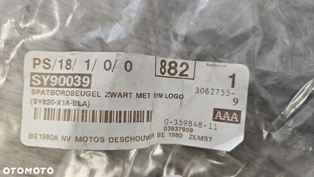 Wspornik Błotnika SYM Allo / Fiddle II (50/125)   SY90039 - 9