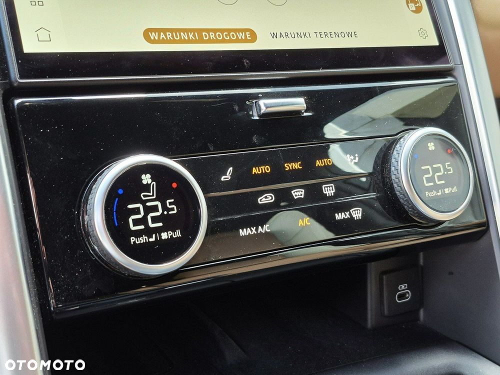 Land Rover Discovery 3.0 D300 mHEV R-Dynamic HSE - 37