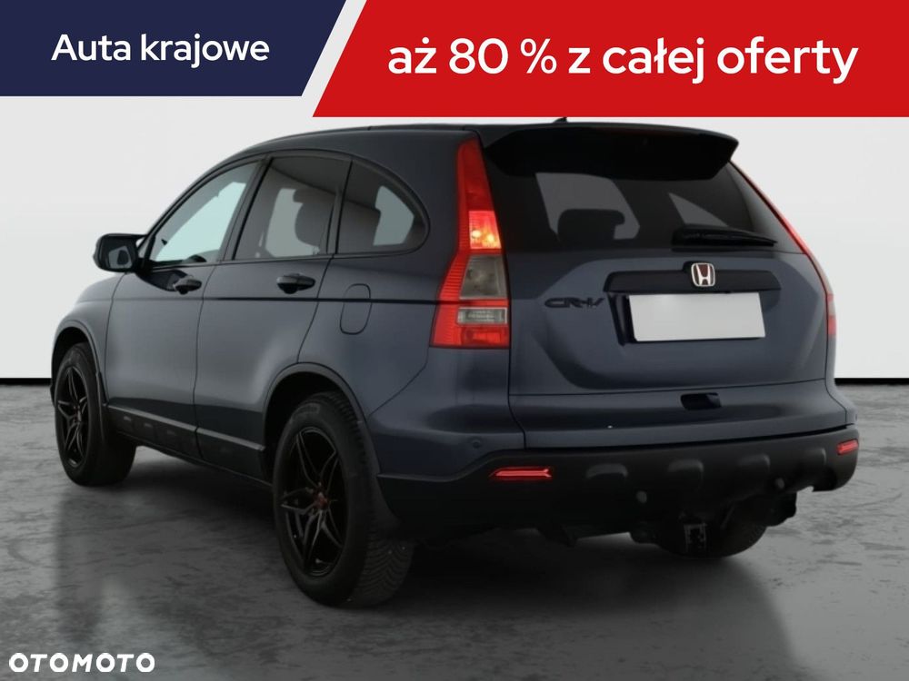 Honda CR-V - 6