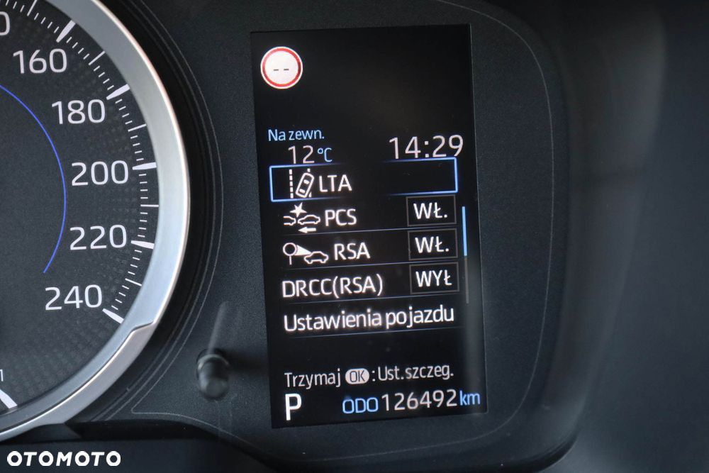 Toyota Corolla - 17