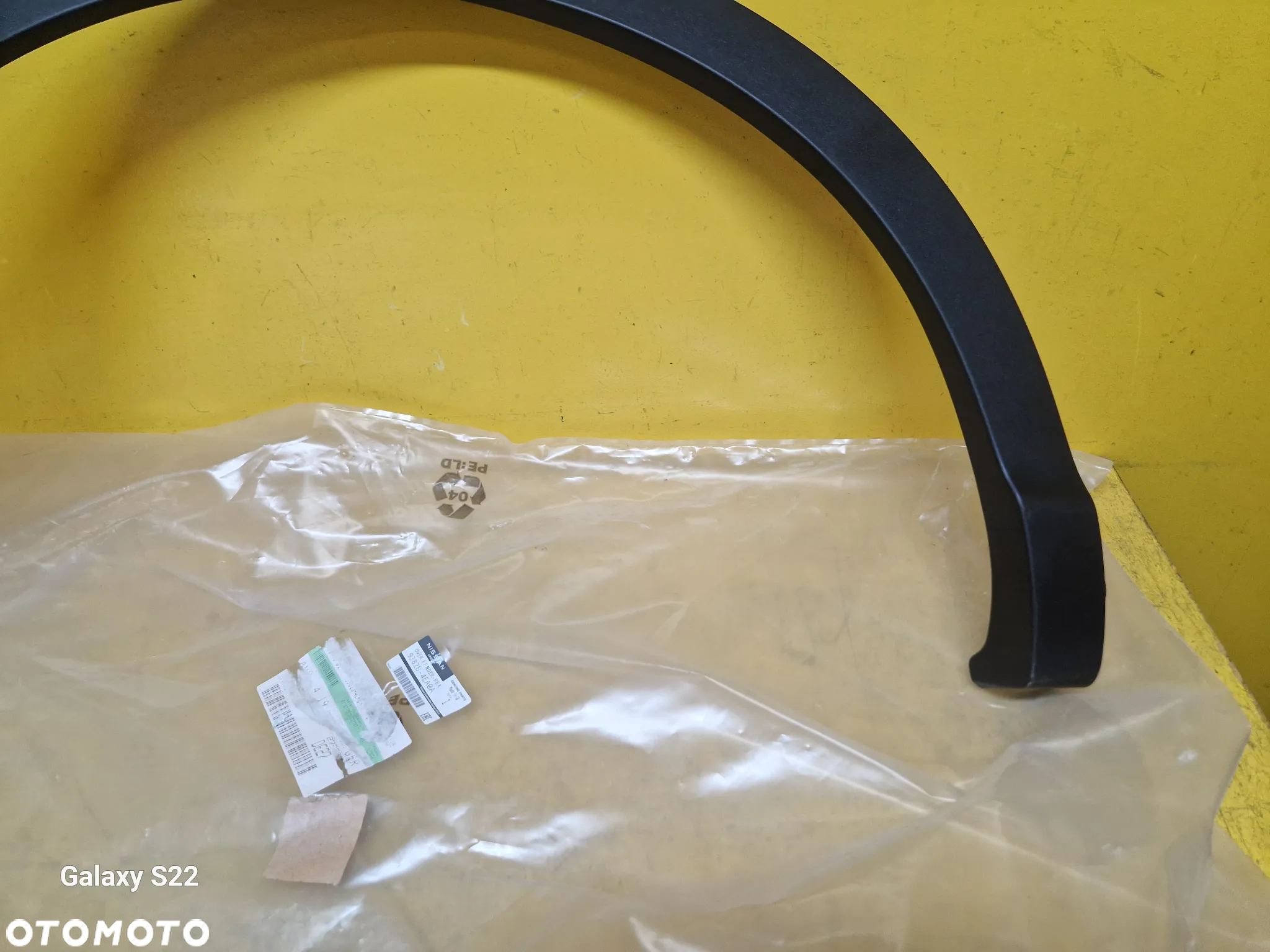 NISSAN QASHQAI J11 II LISTWA BŁOTNIKA PRAWA TYŁ 93828-4EA0A - 2