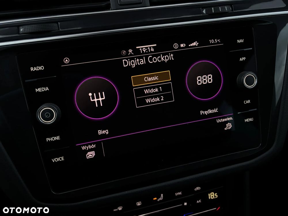 Volkswagen Tiguan 2.0 TDI SCR DSG Elegance - 15