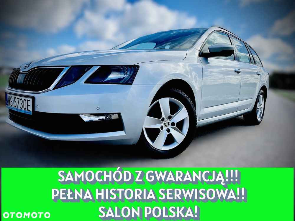 Skoda Octavia 1.6 TDI Ambition - 1