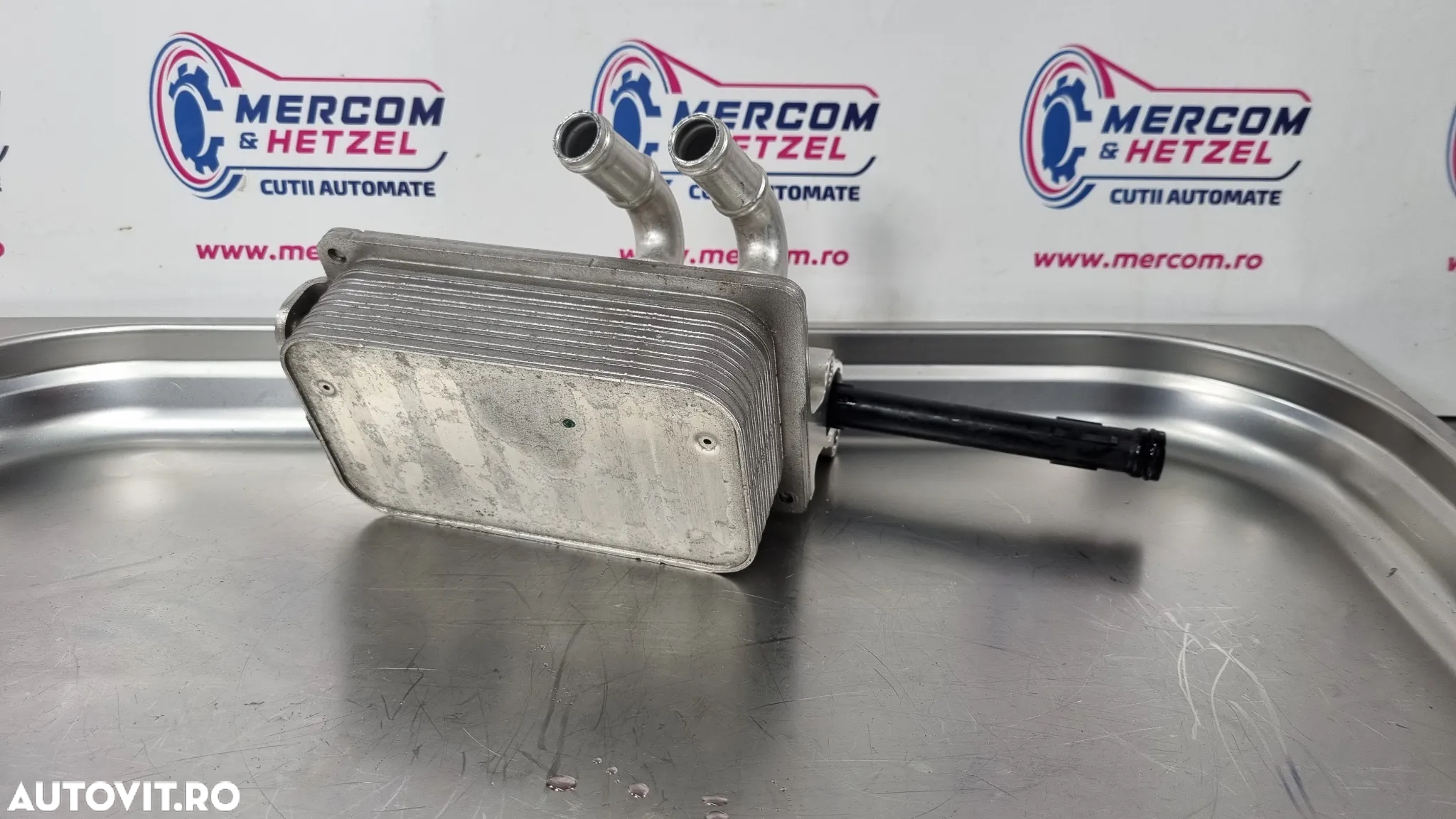 Radiator Racire Ulei Termoflot 4G0317021AR DSG STRONIC DL382 7 viteze / AUDI A4 B8 B9 / A5 C5 / A6 B7 B8 / Q5 QUATTRO / 2.0TDI / 2016+ - 4