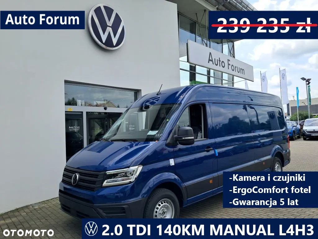 Volkswagen Crafter - 1