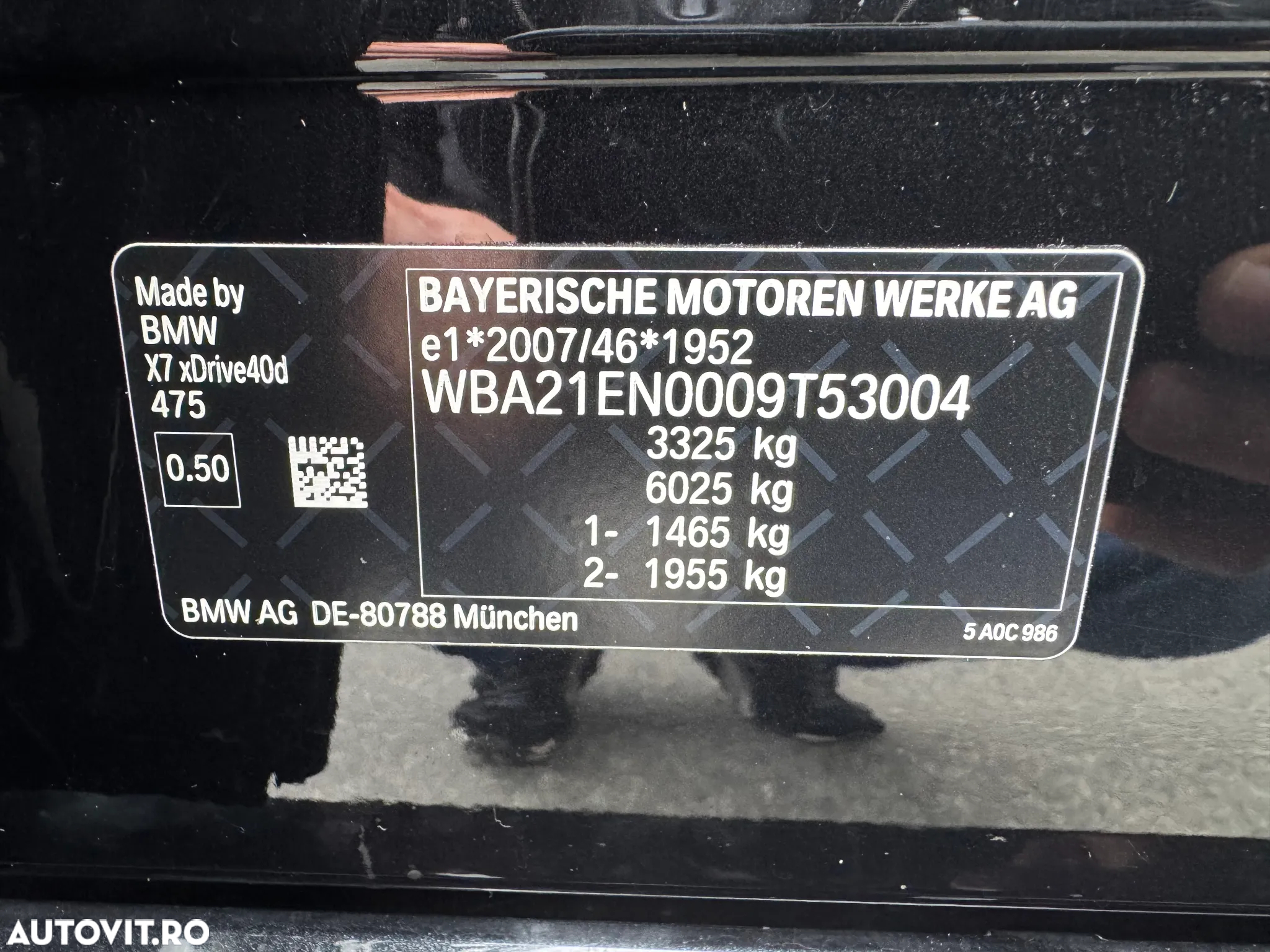 BMW X7 xDrive40d MHEV - 34