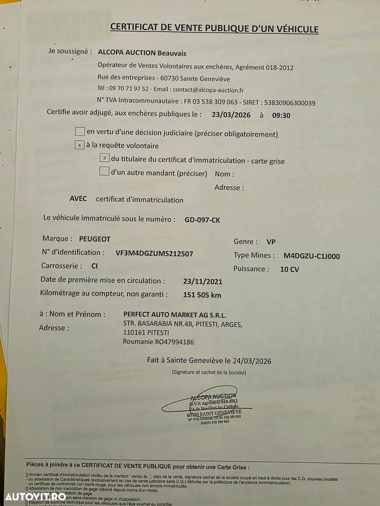 Peugeot 3008 225 e-EAT8 GT Pack - 30