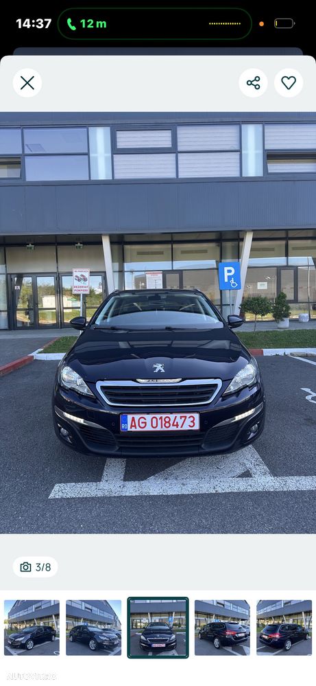 Peugeot 308 1.6 e-HDI FAP STT Access - 3