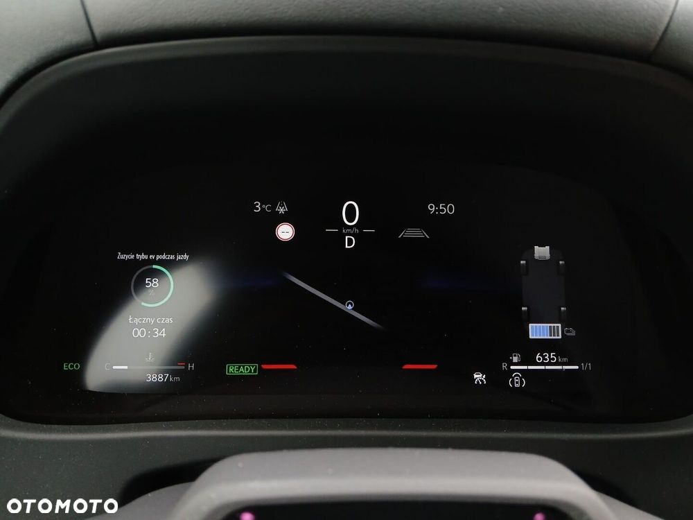 Lexus UX 300h F Sport Design - 32