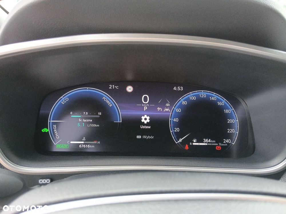 Toyota Corolla Cross - 20